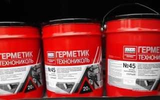 Герметик «ТехноНИКОЛЬ» № 45: технические характеристики изделия, бутилкаучуковое средство, расход материала на 1 м