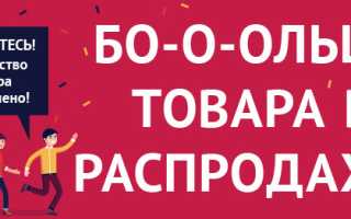 Накладные светодиодные светильники для кухни под шкафы