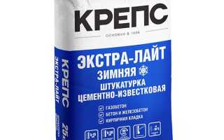 Цементная штукатурка: известковый состав для внутренних и наружных работ