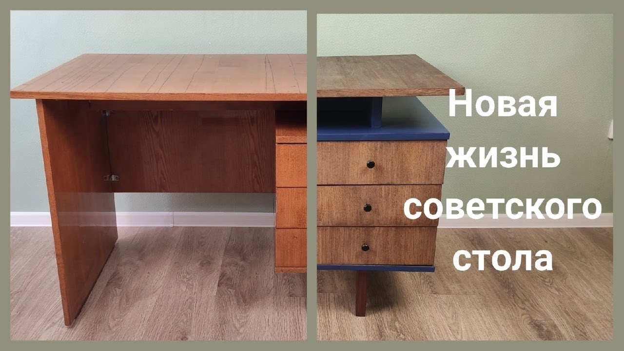Уникальный подход к переработке старого стола